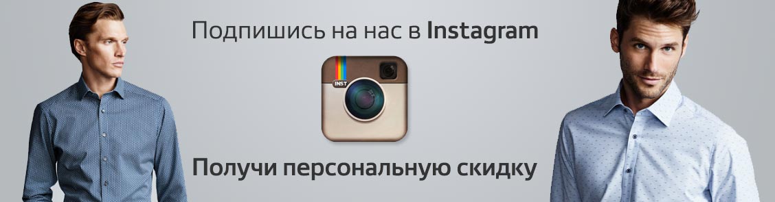 instagram2.jpg